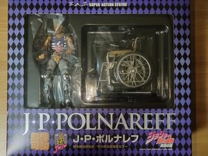 ジョジョ ポルナレフ シルバーチャリオッツ 超像可動 2体セット 荒木指定カラー