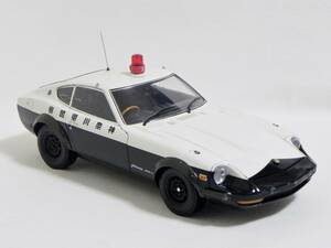 京商 1/18 日産 フェアレディ 240ZG 神奈川県警 高速隊パトカー 破損・欠品有り 