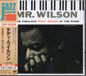 テディ・ウィルソン ミスター・ウイルソン 国内盤 CD 帯付き Teddy Wilson Mr. Wilson SICP-3982