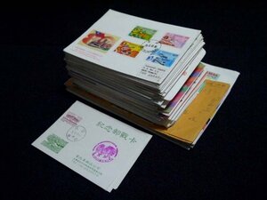 郵便コレクター放出品 中華民国の初日カバー 152点 大量！（商品説明内に詳細画像あり）台湾 蒋介石 切手 消印 手紙 郵趣 資料