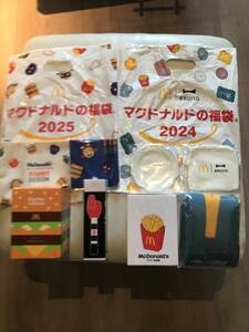 非売品新品未使用　マクドナルド福袋2025&2024