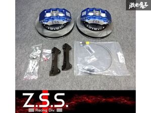 Z.S.S. ブレーキキット FK7 ホンダ シビック 2017年? L15 6pot キャリパー φ330 2ピースローター フロント用