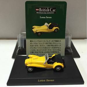 ★★★ 京商 1/64 ブリティッシュ Lotus Seven 黄 ★★★