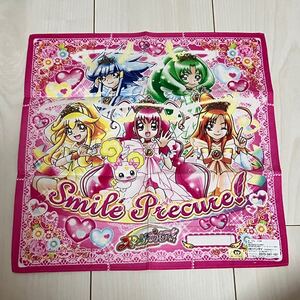 スマイルプリキュア! ハンカチ