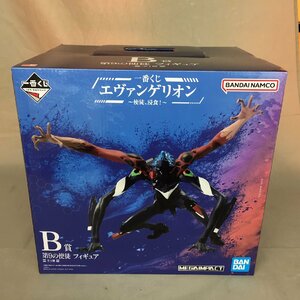 【未使用品】BANDAI（バンダイ）一番くじ　エヴァンゲリオン　～使徒、浸食！～　B賞　第9の使徒　フィギュア (管理番号：063111)