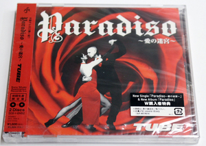 新品 TUBE 【Paradiso~愛の迷宮~】初回限定盤 DVD付き