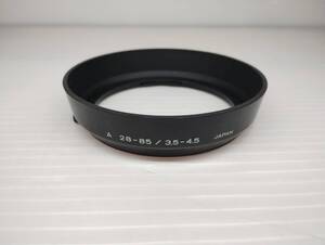 MINOLTA　A 28-85/3.5-4.5　レンズフード　プラスチック製　ミノルタ カメラ