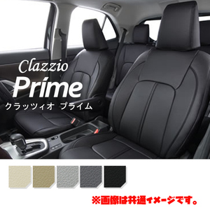 EH-0311 Clazzio クラッツィオ シートカバー Prime プライム バモスホビオ HM3 / HM4 H15/4～H24/5