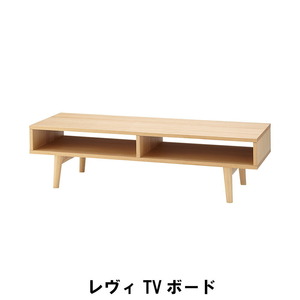 【値下げ】 TVボード 幅120 奥行40 高さ33cm 収納家具 リビング収納家具 テレビ台 ローボード ナチュラル M5-MGKAM00298NA