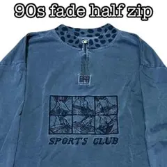 90s y2k アニメ half zip フェイド ロンT long 水玉　L