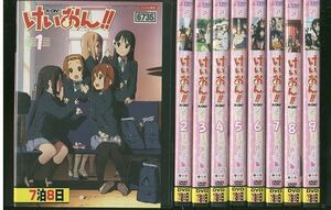 DVD けいおん!! K-ON!! 第2期 全9巻 ※ケース無し発送 レンタル落ち ZR3153