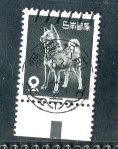 切518 最終期　戦後型機械印　劇レア　2円秋田犬　CM下　　和文機械印　愛媛・松前　(昭和)63.？。27　？前0-8　