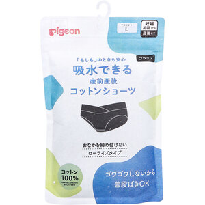 まとめ得 ピジョン 吸水できる産前産後コットンショーツ ブラック マタニティ用 Lサイズ 1枚入 x [2個] /k