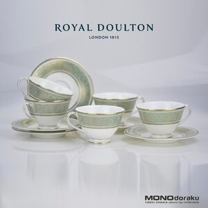 ロイヤルドルトン イングリッシュルネッサンス ROYAL DOULTON ENGLISH RENAISSANCE ティーカップ＆ソーサー 5客セット 廃盤品　　　