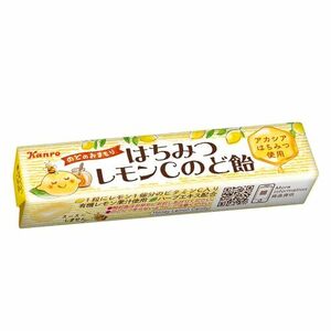 カンロ はちみつレモンCのど飴 11粒×10本