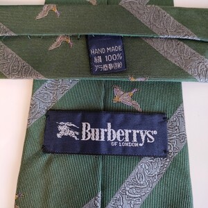 BURBERRY (バーバリー)ネクタイ163