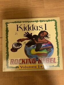 KIDDUS I ROCKING REBEL volumes 1&2