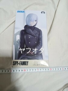 SPY×FAMILY　スパイファミリー　ちょこのせ　プレミアムフィギュア　フィオナ・フロスト