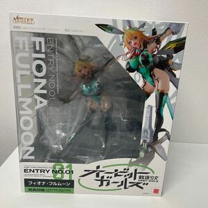 新品未開封 ヴェルテクス フィギュアENTRY NO.01 フィオナ・フルムーン アンテナショップ限定版 オービットガールズ VERTEX241020T14