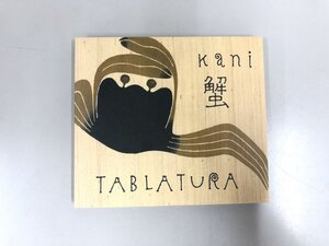 ★　【CD TABLATURA タブラトゥーラ　つのだたかし／KANI 蟹】200-02411