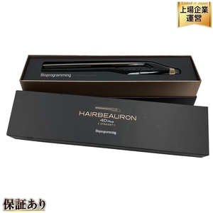 LUMIELINA HBRST4D-G-JP HAIRBEAURON 4D Plus ヘアアイロン ストレート リュミエリーナ 中古 M9544575