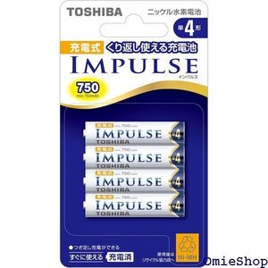  TOSHIBA ニッケル水素電池 充電式IMPULSE 形充電池 min.750mAh 4本 TNH-4A 4P 5029