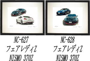 NC-627フェアレディZ NISMO 370Z・NC-628 NISMO 370Z限定版画300部 直筆サイン有 額装済●作家 平右ヱ門 希望ナンバーをお選び下さい。