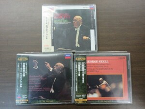 天2//CD//無傷!!//3枚セット★ベートーヴェン：交響曲第4,5番「エグモント」／ジョージ・セル（George Szell）／チャイコフスキー