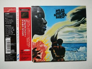 【帯付紙ジャケ2CD】Miles Davis - Bitches Brew 1969年(1996年日本盤) ジャズロック/ジャズファンク/フュージョン名盤 マイルス・デイビス