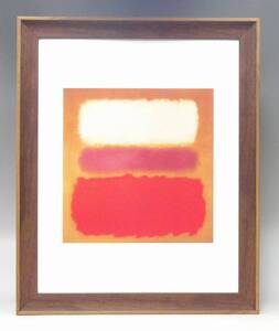 新品☆額付アートポスター◇マーク・ロスコ☆Mark Rothko☆絵画☆壁掛け☆インテリア☆抽象画☆27