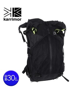 カリマー　karrimor　バックパック リュック 登山 ハイキング クリーブ 30 スモール 