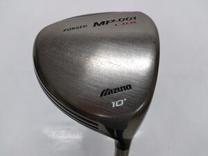 1W　MIZUNO ミズノ FORGED MP-001 COR 10°　flex:R　ツアースピリット MPカーボンシャフト　メンズ右　カバー付