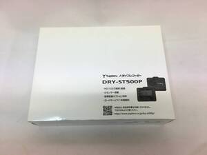 ●未使用品● Yupiteru ドライブレコーダー DRY-ST500P 