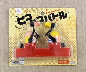 未開封で新品です～★　ピコピコゲーム　ピコピコハンマー　二人用　遊具　おもちゃ　玩具　色：　赤色　レッド　ピコピコバトル