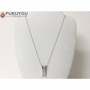 K18WG メレダイヤモンド 総1.00ct ホワイトゴールドネックレス トップ付 45cm 4.9g