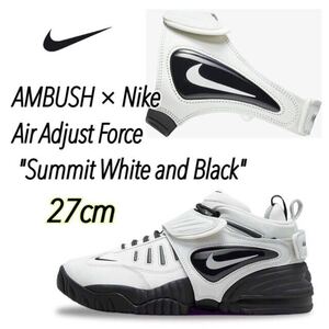 AMBUSH×Nike AirAdjustForce アンブッシュ×ナイキエアアジャストフォース サミットホワイト アンド ブラック(DM8465-100)白27cm箱無し