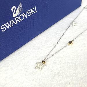 ◆未使用級◆SWAROVSKI スワロフスキー ネックレス 星　スター