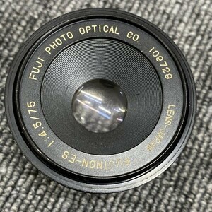 G0618 フジフィルム　レンズ　Fujifilm　FUJI 1:4.5/75 FUJINON-ES LENS JAPAN PHOTO OPTICAL со 100729　フジノン　ケース付属