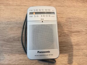 Panasonic パナソニック FM AM 2BAND RECEIVER RF-P50A AMラジオ FMラジオ ポータブルラジオ 中古 保管 現状品 k788