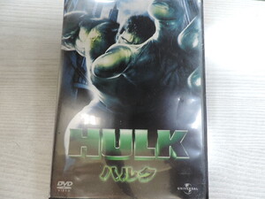 ★ＨＵＬＫ　ハルク★　ＤＶＤ　英語・日本語５，１ｃｈサラウンド　　英語・日本語字幕　本編：約１３８分　　中古品