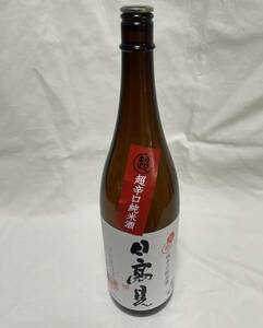 G-002 特価\300即決 日本酒一升瓶の空瓶　日高見　超辛口 ディプレー用