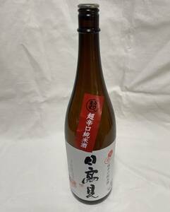 日本酒一升瓶の空瓶　日高見　超辛口 ディプレー用 特価 G-002 