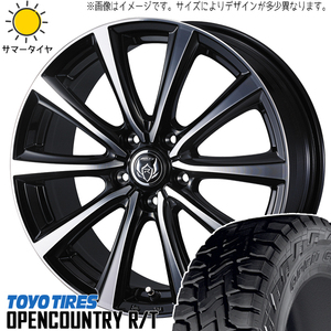 145/80R12 サマータイヤホイールセット ハイゼットジャンボ etc (TOYO OPENCOUNTRY RT & RIZLEYMS 4穴 100)