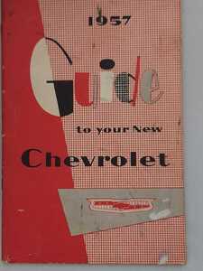 1957　シボレー　取扱書　Chevolet 旧車　英語版　本国　希少