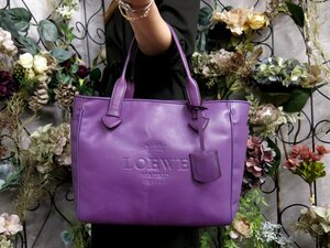 ●超美品●LOEWE ロエベ●ヘリテージ●ロゴ型押し●カーフ レザー 本革●トート バッグ●パープル●SV金具●腕掛け●B5 書類 収納●Js49633