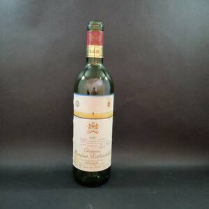 ◆シャトー ムートン ロートシルト Chateau Mouton Rothschild 1983 空ボトル 空 瓶 デキャンタ◆KAS33181