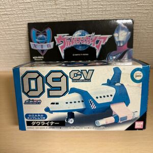 希少バンダイ　ポピニカシリーズウルトラマンガイア　XIG【ダヴライナー】未使用1999年当時品