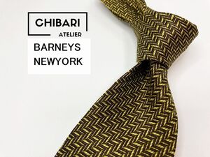 BARNEYSNEWYORK　バーニーズニューヨーク　レジメンタル柄 ネクタイ 3本以上 送料無料 メンズ ブラウン　1205256