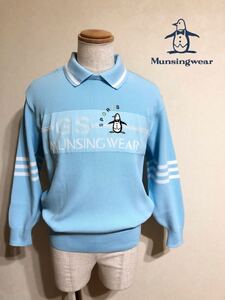 【未使用】 Munsingwear golf マンシングウェア ゴルフ ビッグロゴ ドライニット ウェア 軽量ウォッシャブル トップス サイズL 長袖 水色