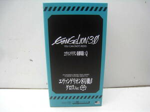●BE@RBRICK/ベアブリック エヴァンゲリヲン新劇場版：Q エヴァンゲリオン8号機β グロスVer. 400% 未開封品